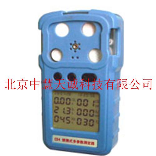 多参数检测报警仪CH4 O2 CO H2S 温度 湿度/便携式四合一可燃气体报警仪