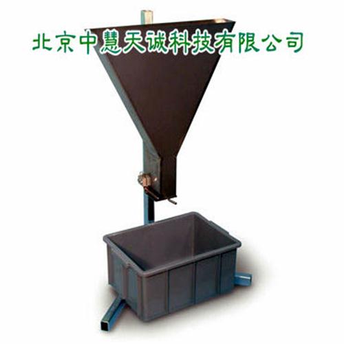 自密实混凝土V箱