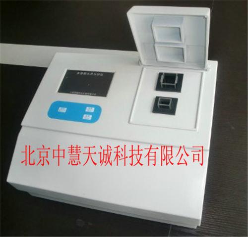 多参数水质分析仪（13参数）