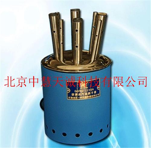 便携式气流烘干器