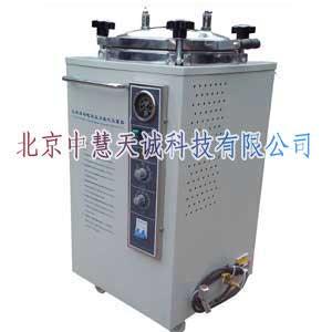 全自动控制立式电热压力蒸汽灭菌器|立式压力蒸汽灭菌器