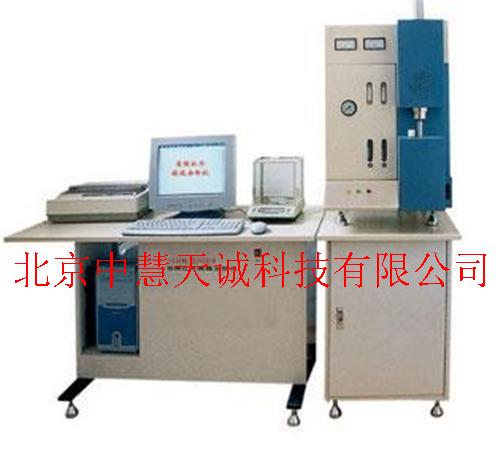 高频红外碳硫分析仪