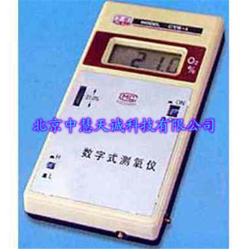 数字式测氧仪