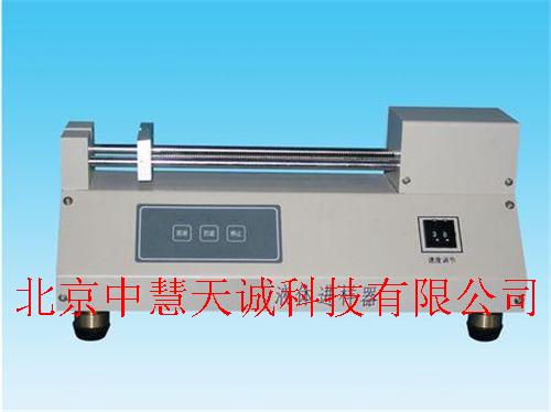 液体进样器 