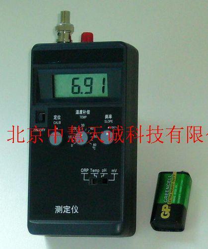 便携式氧化还原电位测定仪
