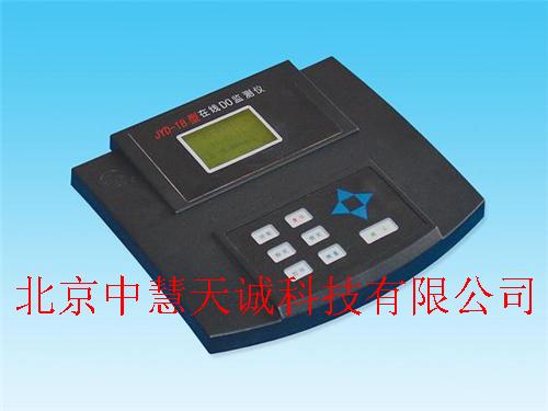 在线DO监测仪