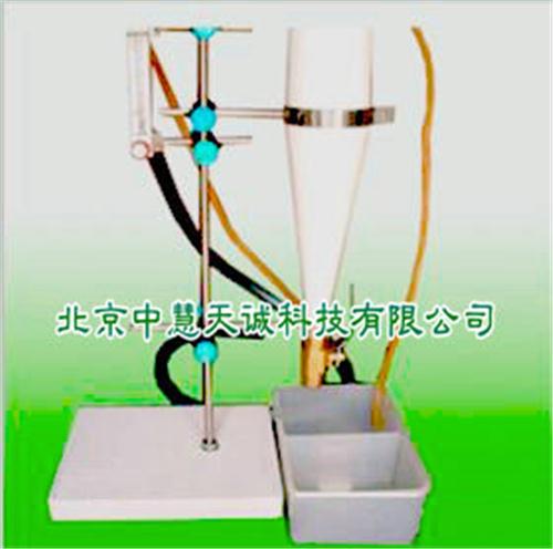 矿物棉渣球含量测定仪