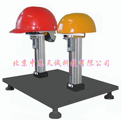 安全帽垂直间距佩戴高度测量仪