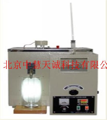 石油产品蒸馏试验器(低温单管式) 
