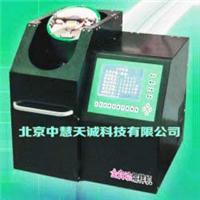 全自动熔样机