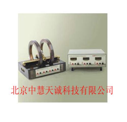 亥姆霍兹线圈磁场实验仪