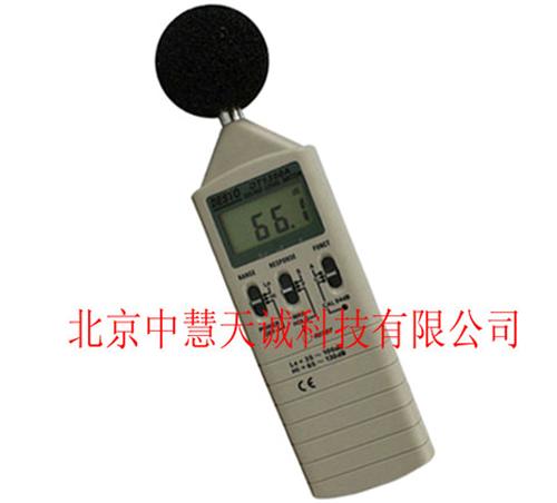 便携式数显噪音计/声级计