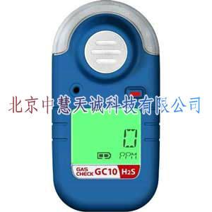 便携式硫化氢检测仪 
