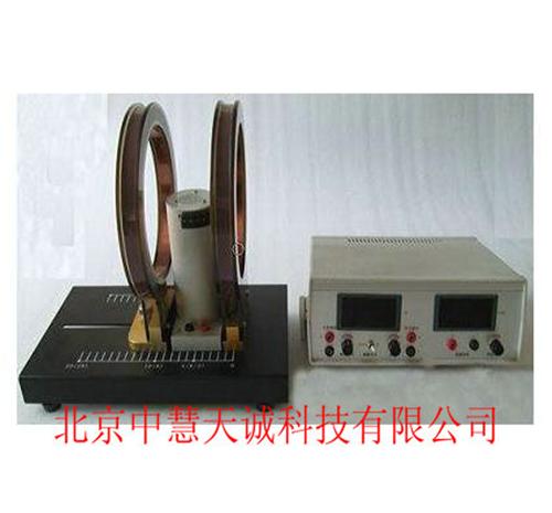 巨磁阻效应实验仪