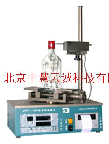 方瓶数显轴偏差仪