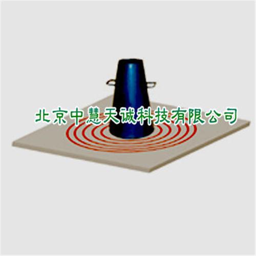 自密实混凝土坍落扩展度流动仪