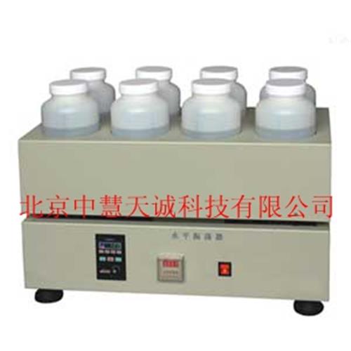 水平振荡器/可调频振荡器/水平振荡仪 六孔