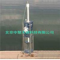 积分式全剖面水样采集器 奥地利