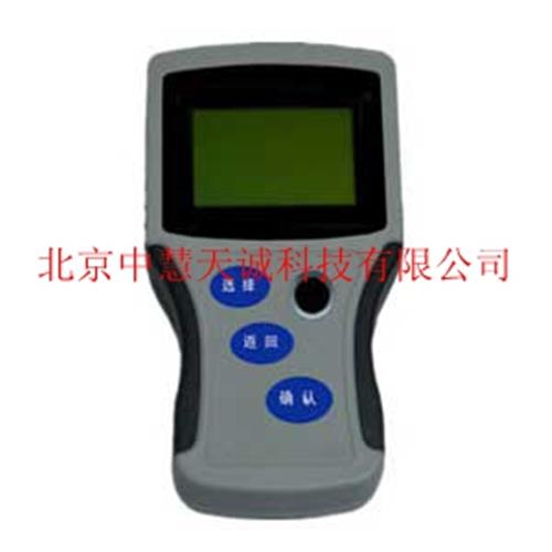 手持式农药残留速测仪/便携式单通道农药残留速测仪