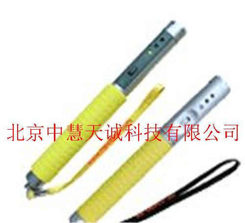 笔式可燃气体探测器