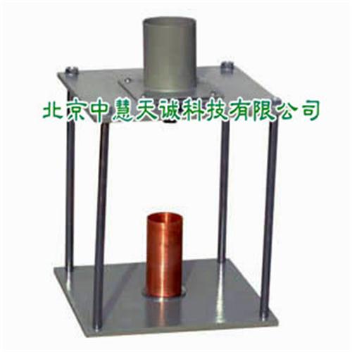 细集料粗超度测定仪