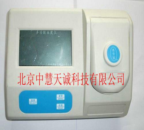 浊度/色度分析仪