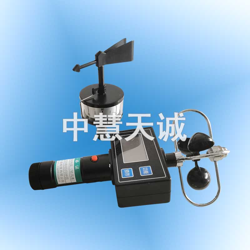 三杯式轻风表/便携式风速风向表