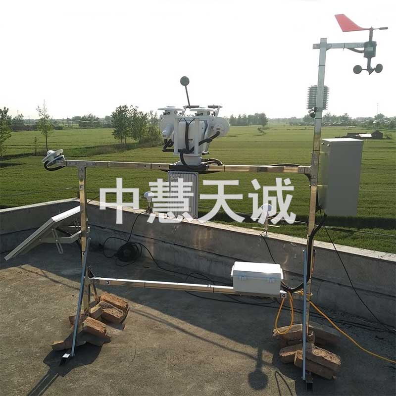 太阳辐射监测系统 
