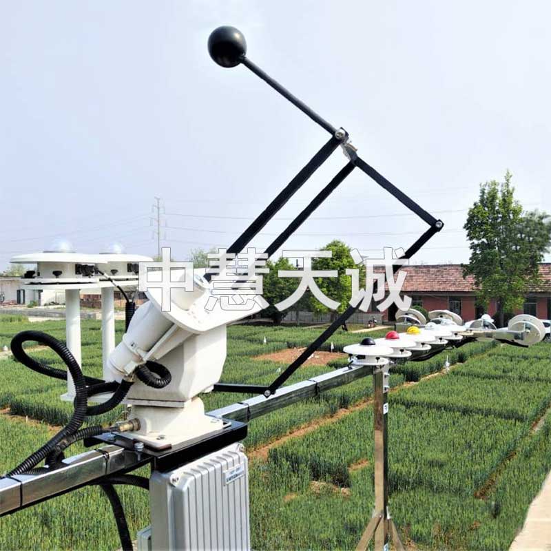 太阳光谱分析系统