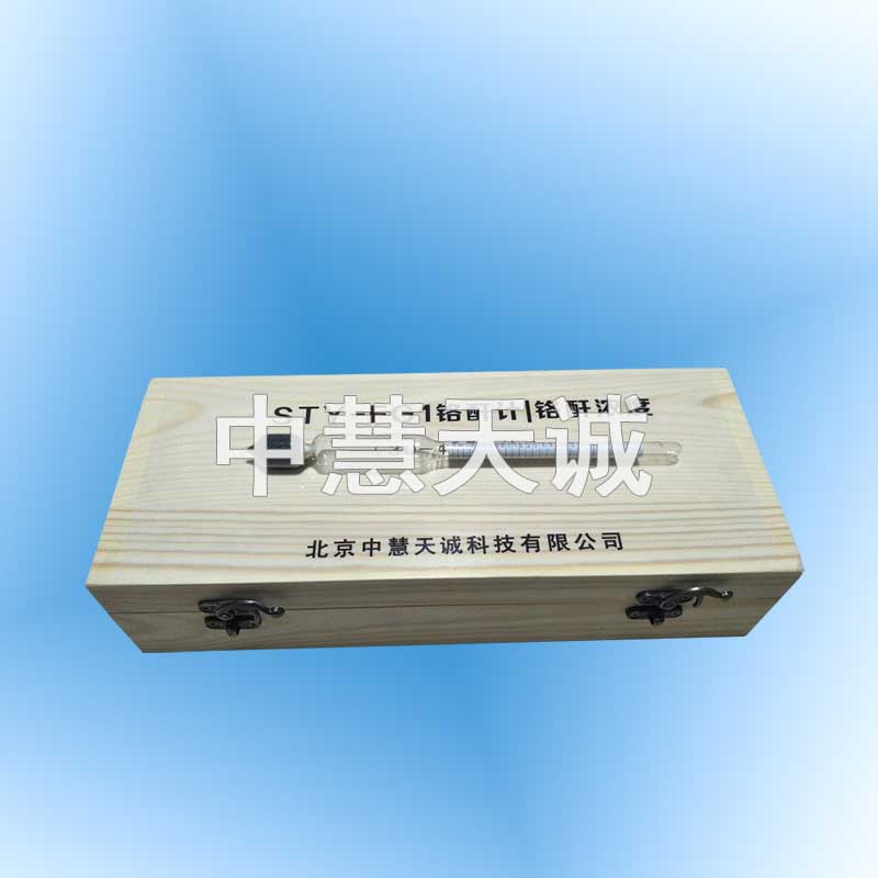 铬酐浓度仪_铬酐计