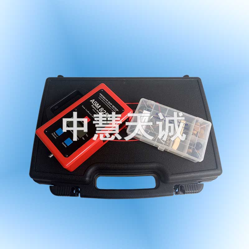 静摩擦系数测试仪|数字式测滑仪|防滑系数检测仪|防滑仪