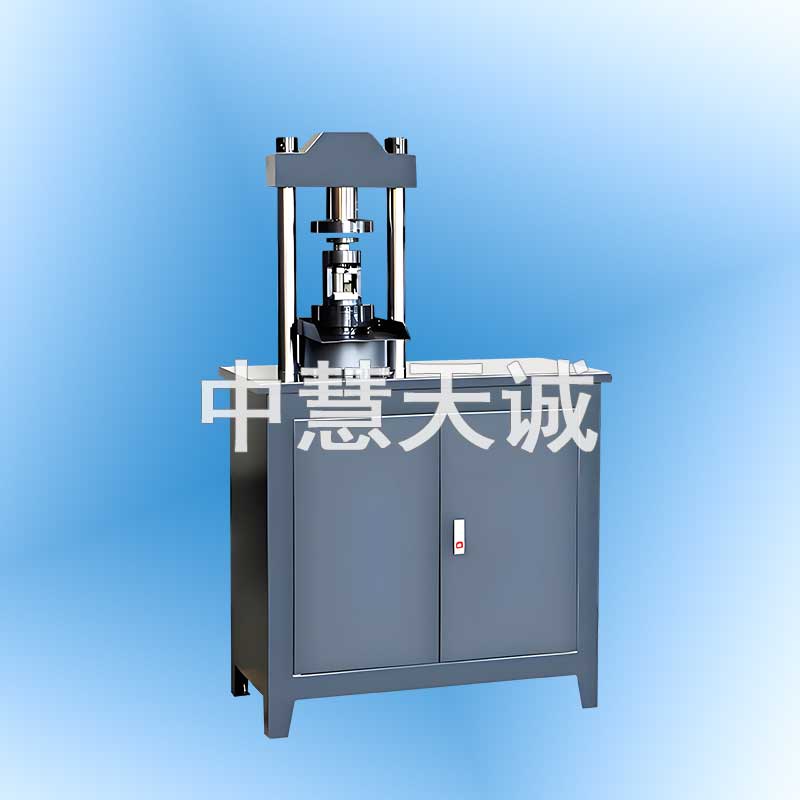炭块抗折抗压强度测定仪