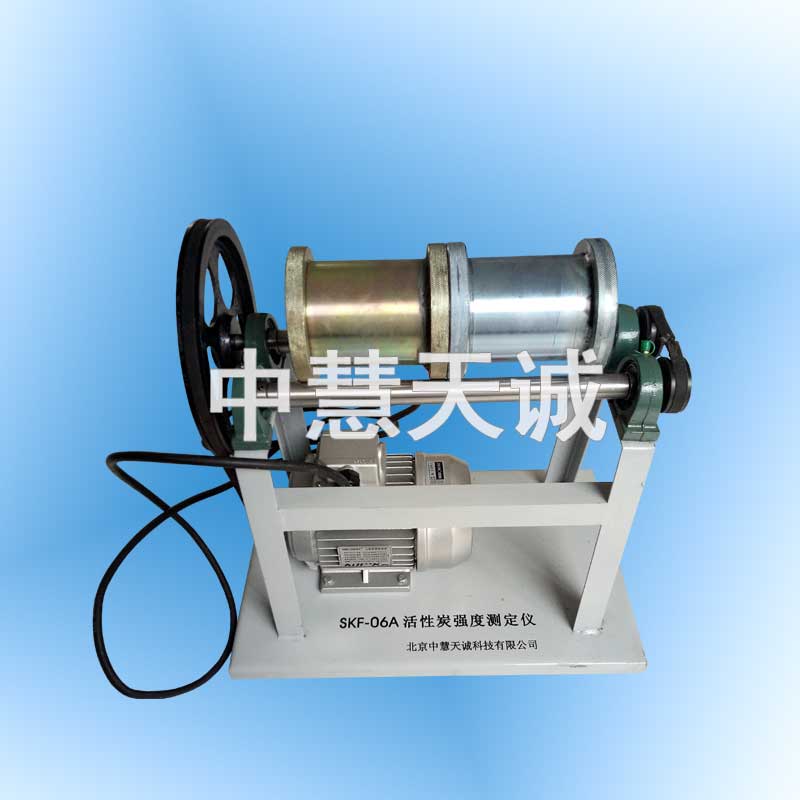 煤质活性炭强度测定仪