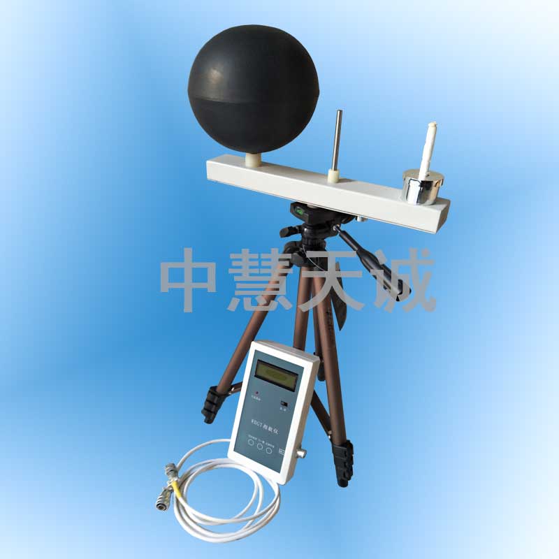 WBGT指数仪|湿球黑球温度指数仪