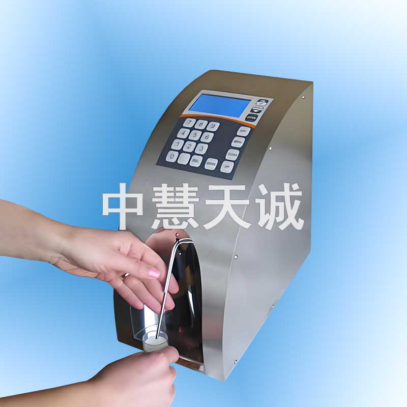 乳成份分析仪|牛奶分析仪|乳品快速检测仪 保加利亚