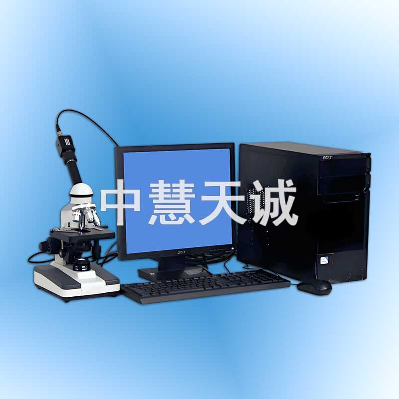 纤维细度分析仪|羊毛直径仪