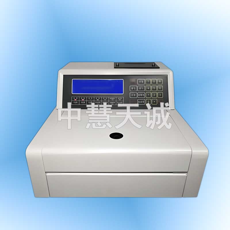 生物传感器分析仪