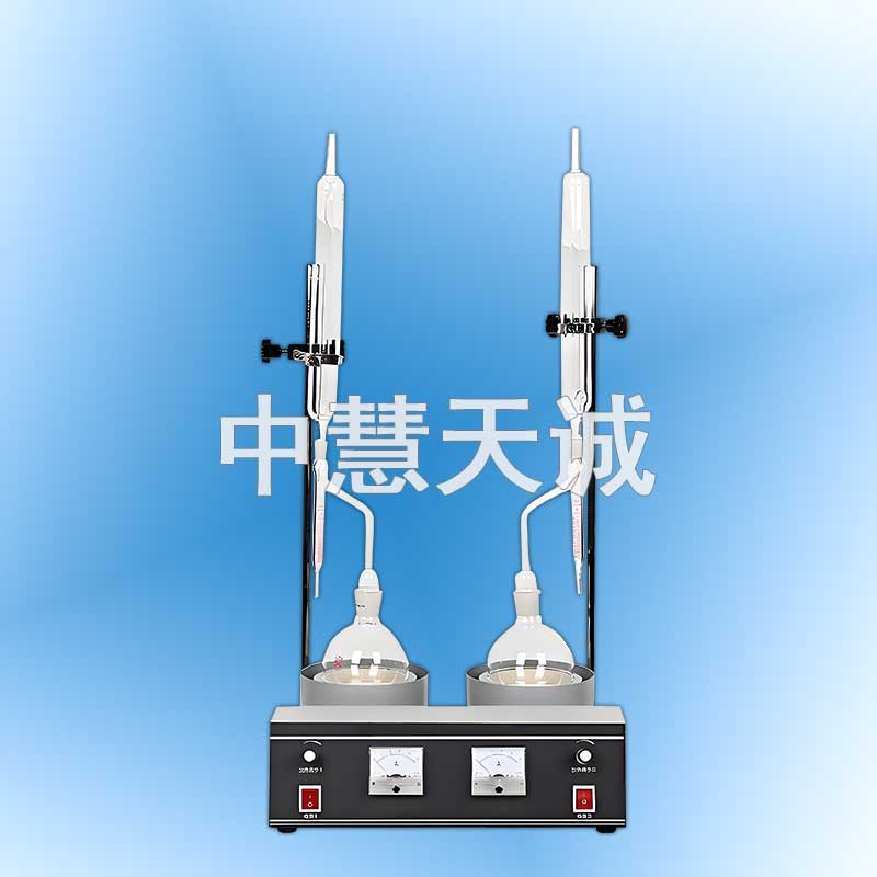 石油产品水分试验器 