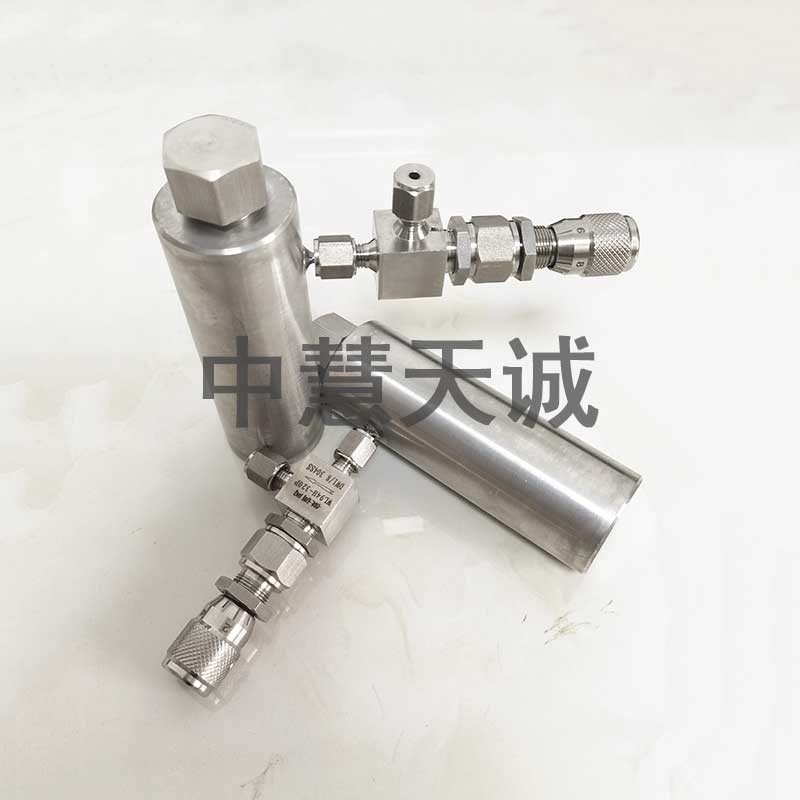 液氧取样器_液氧采样钢瓶_低温取样器