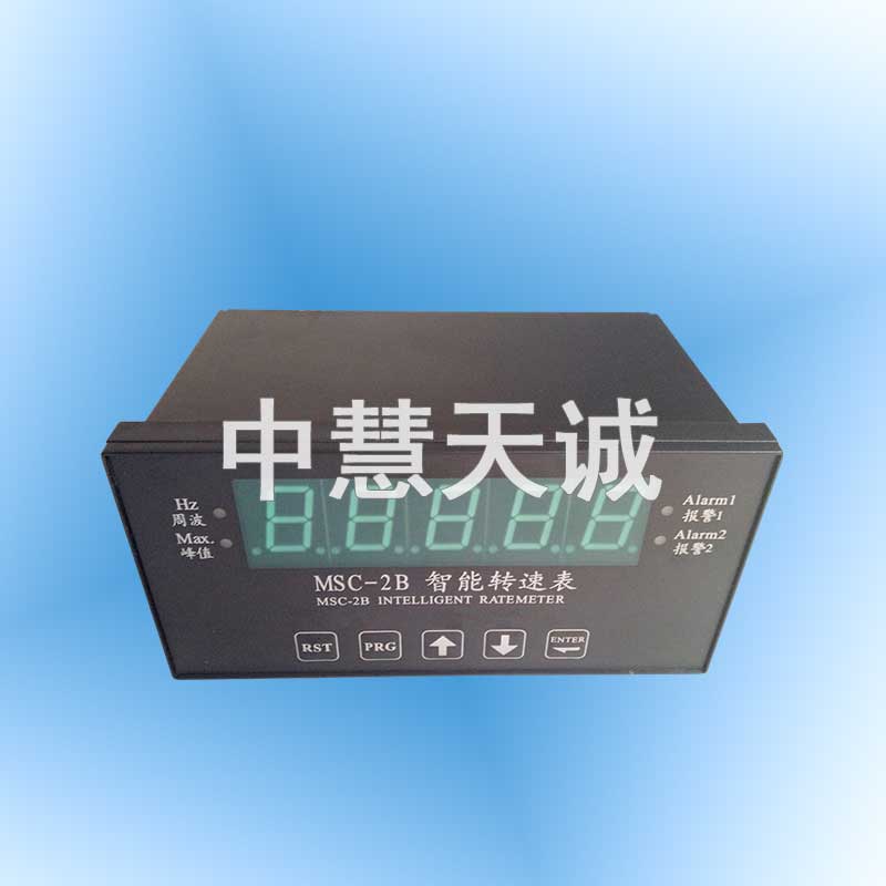 智能转速表