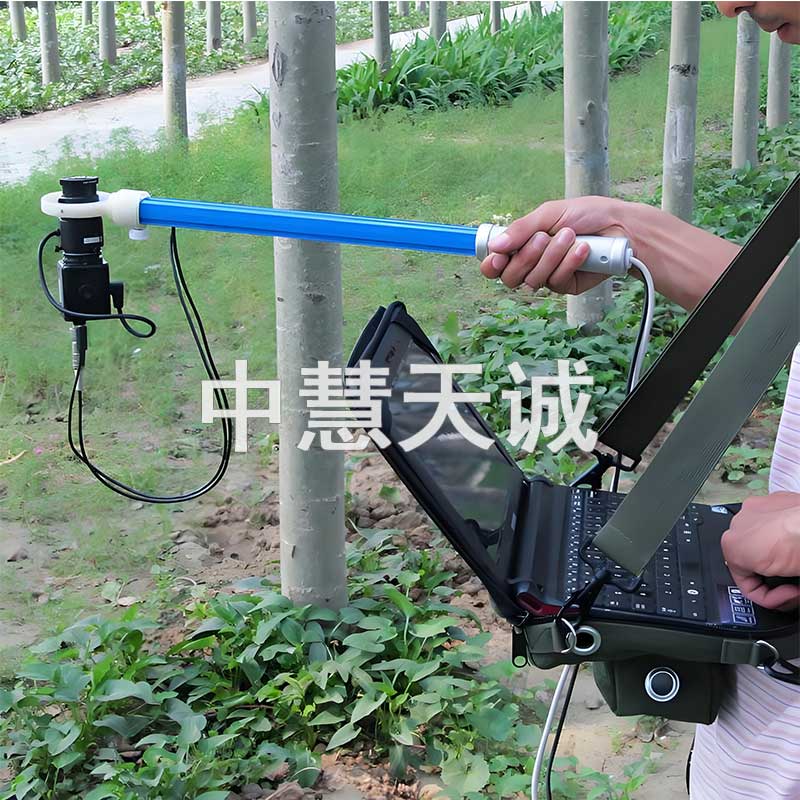 植物冠层图像分析仪