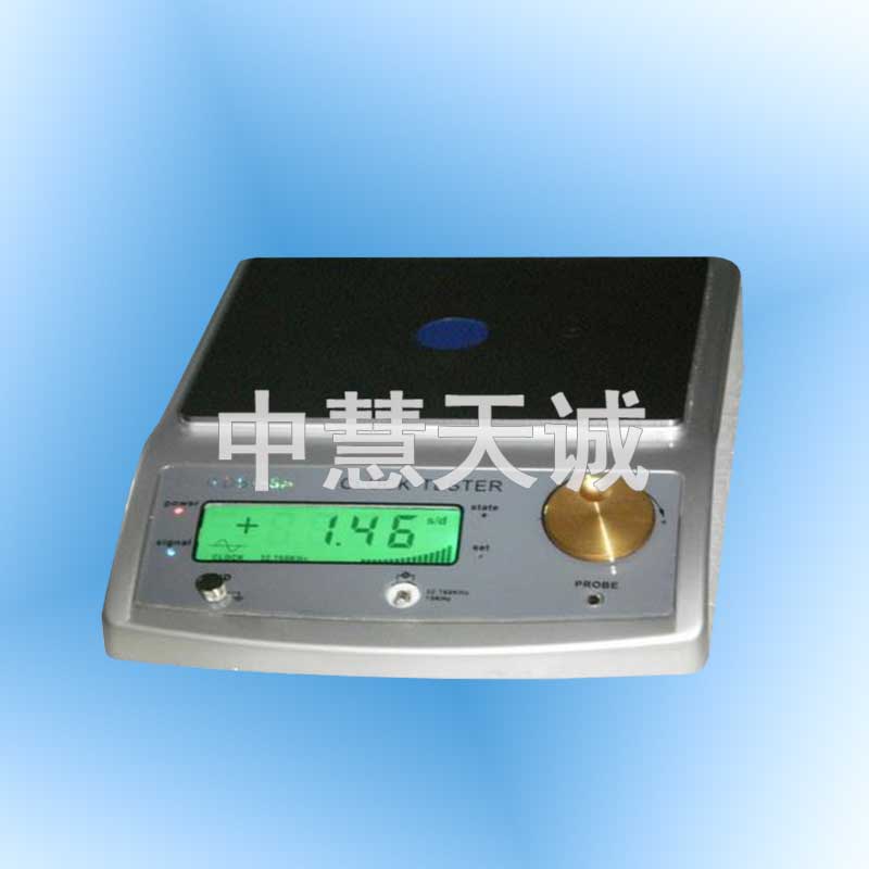 双频石英钟表测试仪