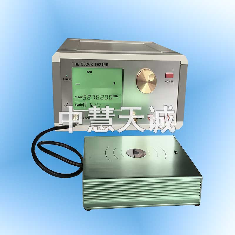 智能电表时钟测试仪