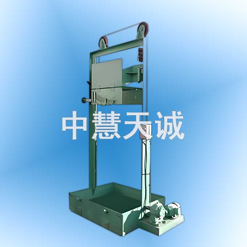 焦炭落下强度测定装置