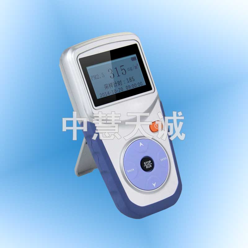 手持式PM2.5速测仪|PM2.5检测仪
