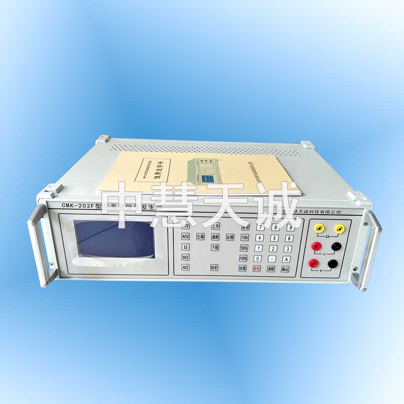 电脑可调交直流信号发生器_六位半交直流信号发生器