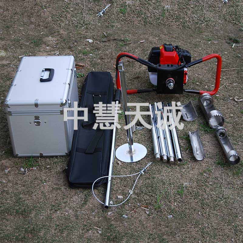 汽油动力土壤采样器