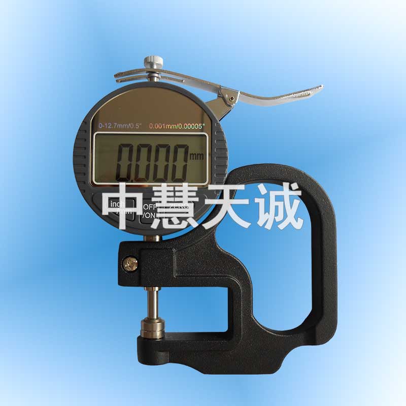 叶片厚度测定仪_叶片厚度仪