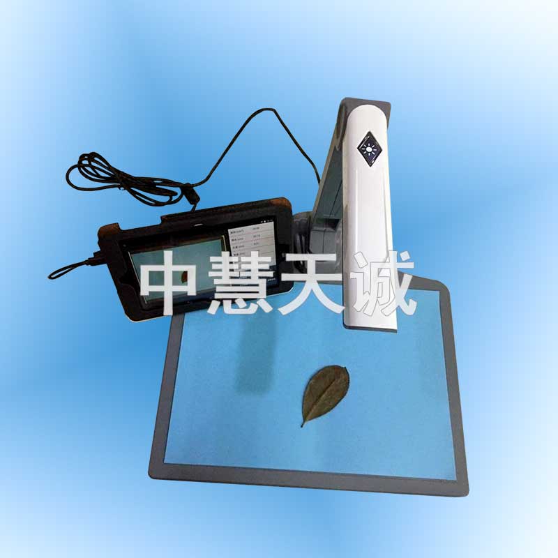 智能拍照式叶面积仪/叶面积仪