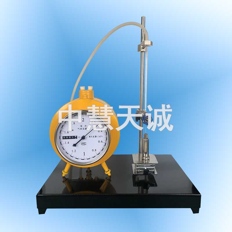 液化石油气中硫化氢含量测定仪